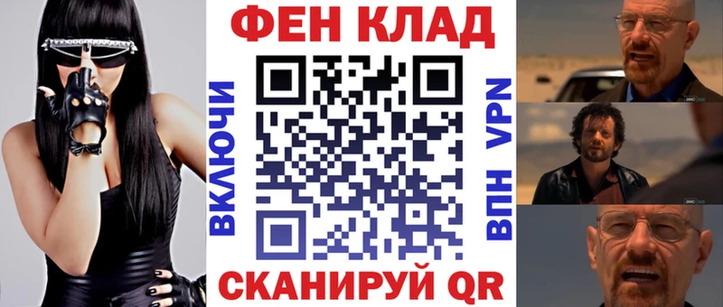 даркнет сайт Ессентукская Амфетамин VHQ