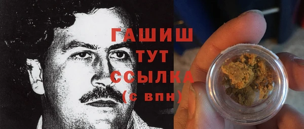 амф Нязепетровск