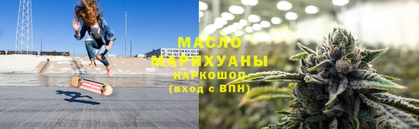 амф Нязепетровск