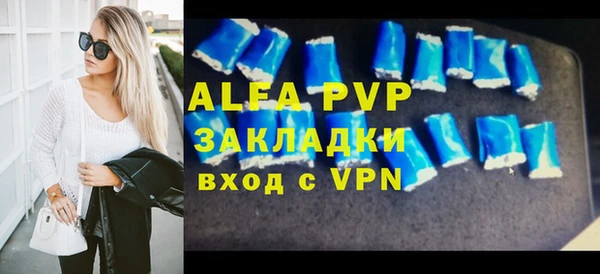 мдма Нягань