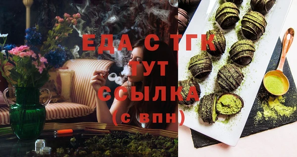 jwh Новозыбков