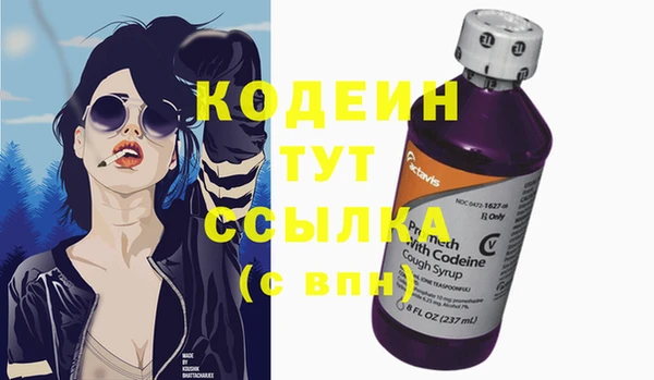 jwh Новозыбков