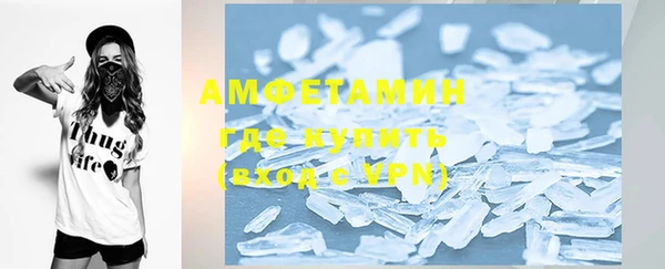 МДПВ Новодвинск