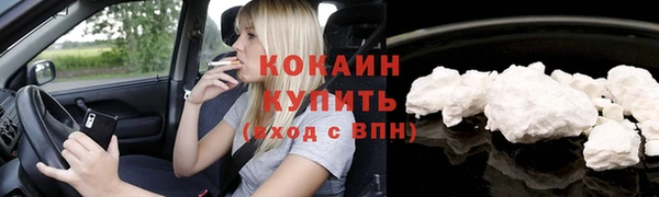 МДПВ Новодвинск