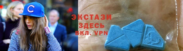мдма Нягань