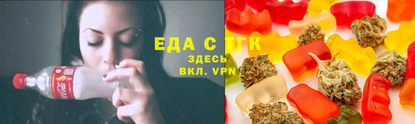 МДПВ Новодвинск