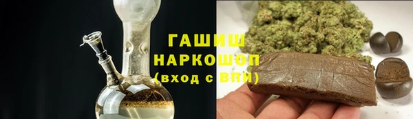 мефедрон мука Няндома