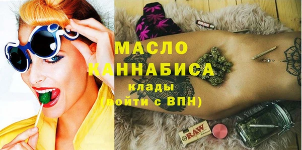 бошки Ахтубинск