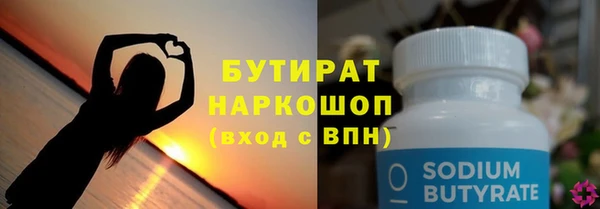 гашиш Новокубанск