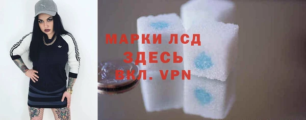 гашиш Новокубанск