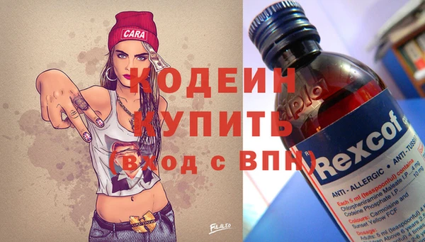 МДПВ Новодвинск