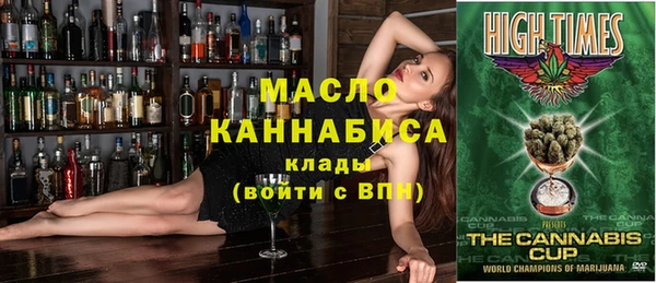 мефедрон мука Няндома