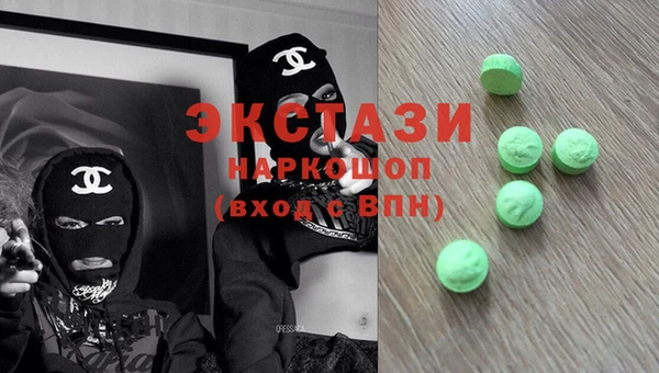 МДПВ Новодвинск