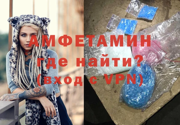 jwh Новозыбков