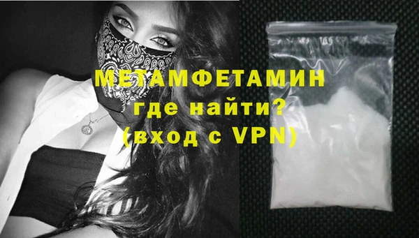 МДПВ Новодвинск