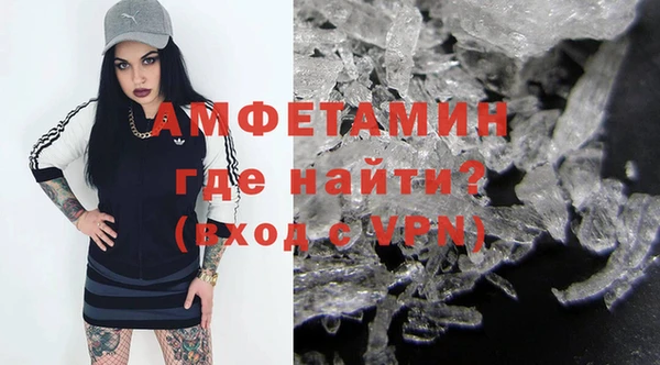 jwh Новозыбков