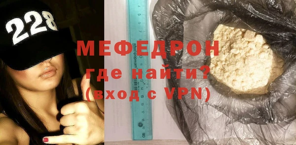 jwh Новозыбков