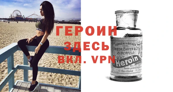 МДПВ Новодвинск
