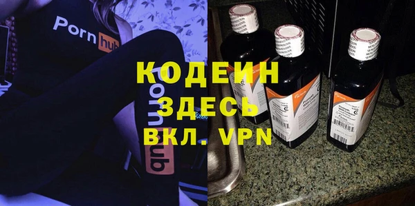 мдма Нягань