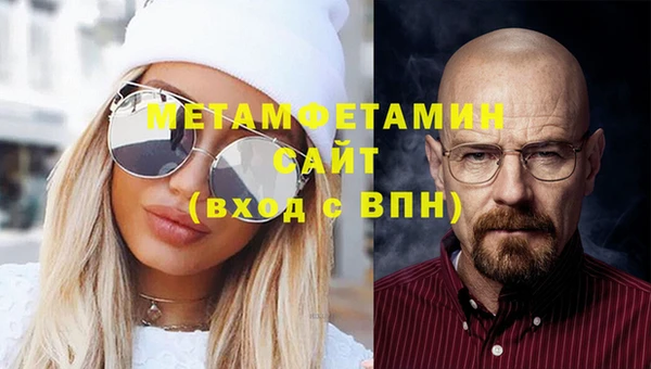 МДПВ Новодвинск