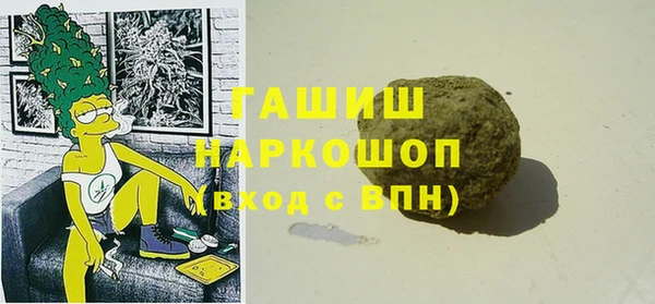 амф Нязепетровск