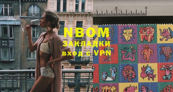 МДПВ Новодвинск