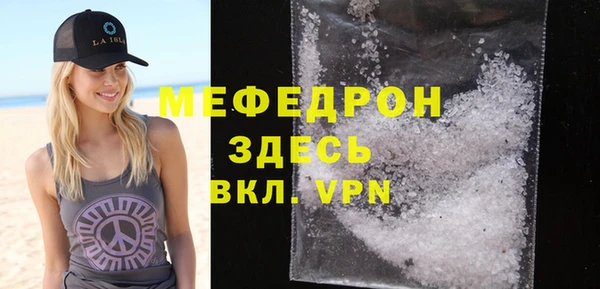 гашиш Новокубанск