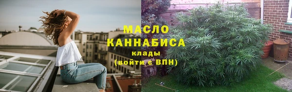 мдма Нягань