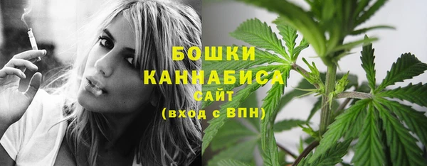 гашиш Новокубанск