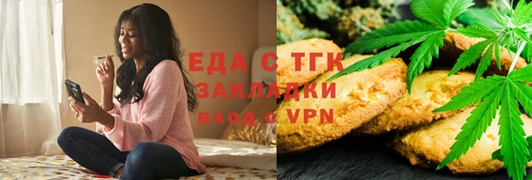 амф Нязепетровск