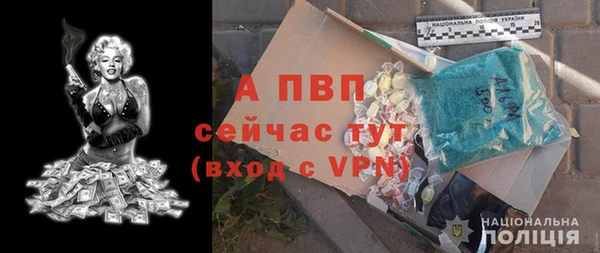 мефедрон мука Няндома